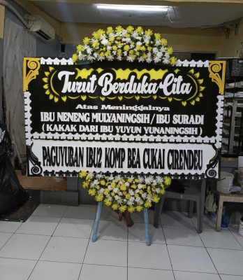 Papan Bunga The Hall Senayan City Jakarta